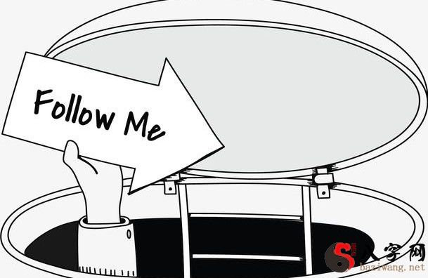 梦见自己掉进下水道